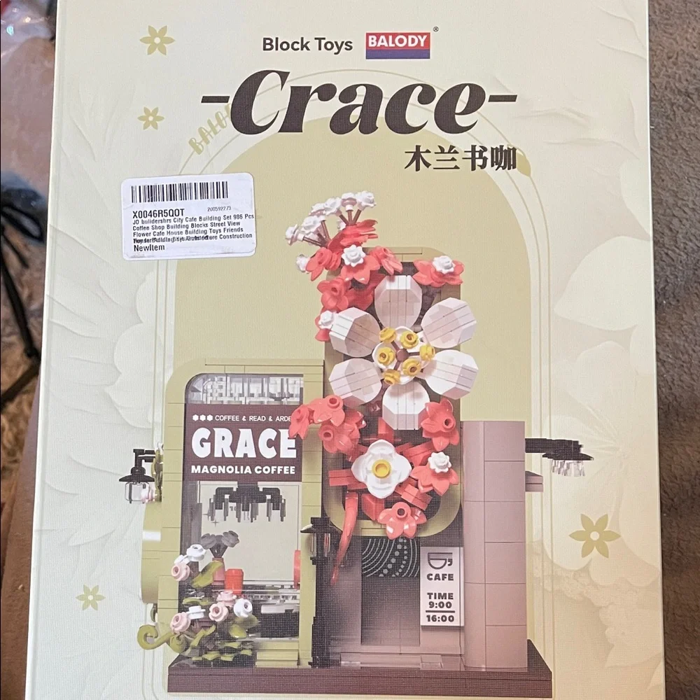 Balody Block Toys Grace Flower Cafe Set coffee shop building set nwt